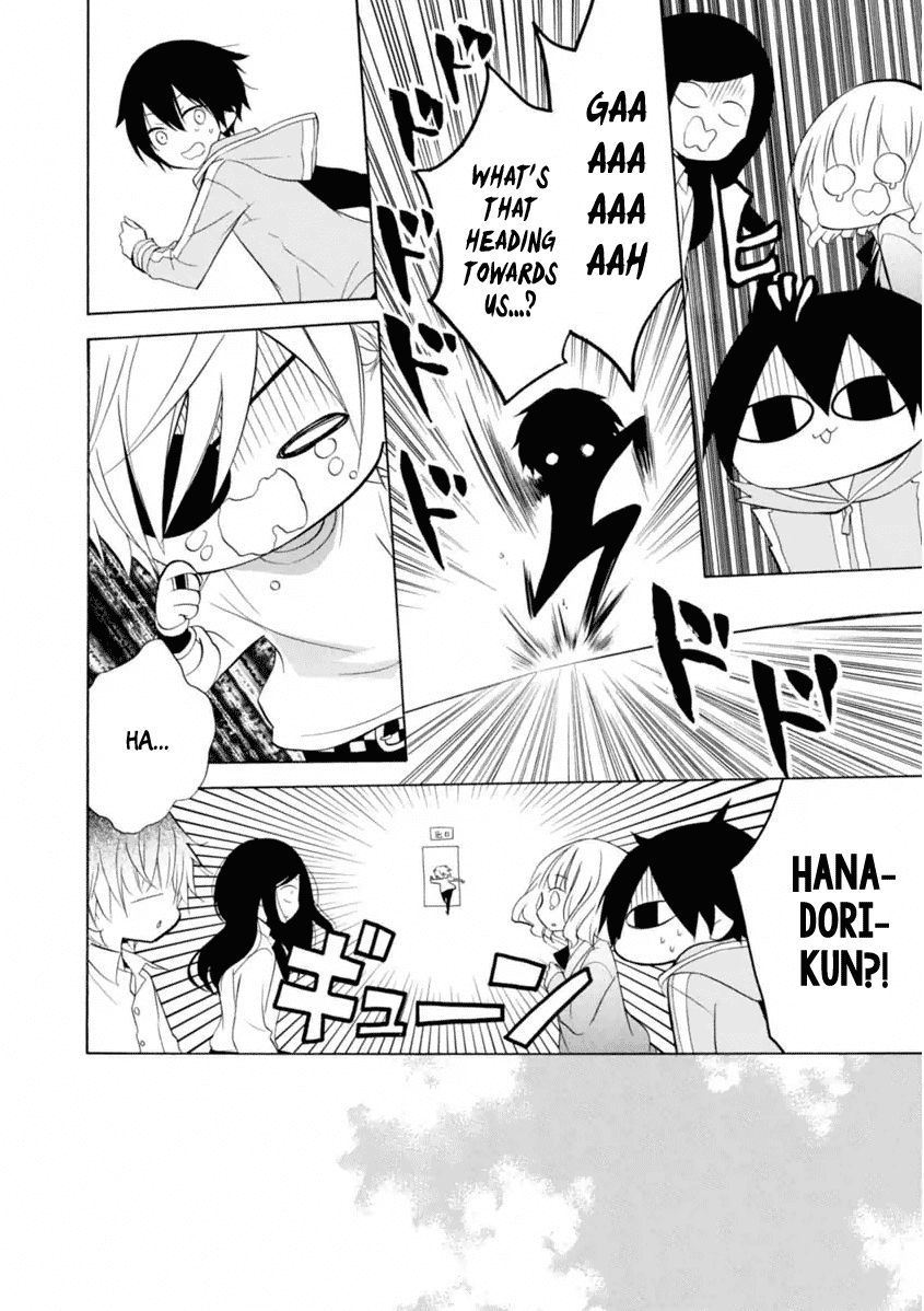 Boku no Tonari ni Ankoku Hakaishin ga Imasu. Chapter 9 page 16 - Chapter 9 : Travel Rock