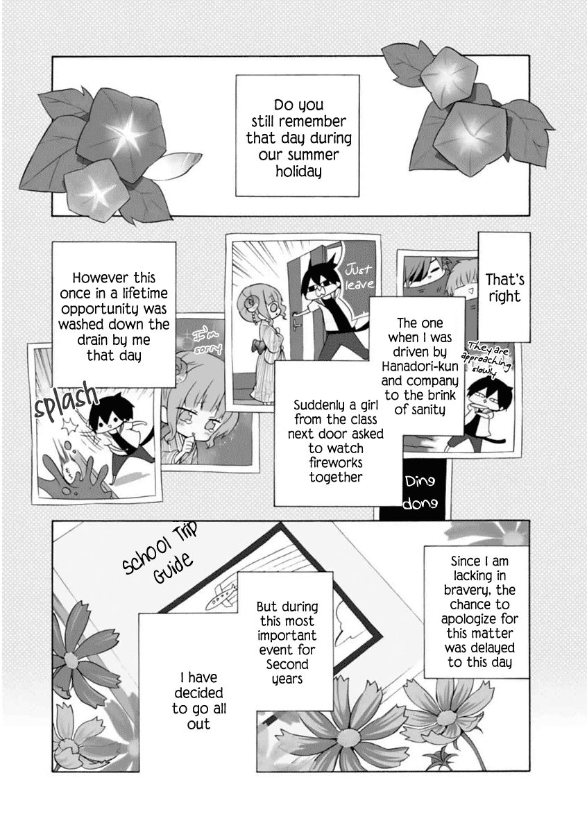 Boku no Tonari ni Ankoku Hakaishin ga Imasu. Chapter 9 page 2 - Chapter 9 : Travel Rock