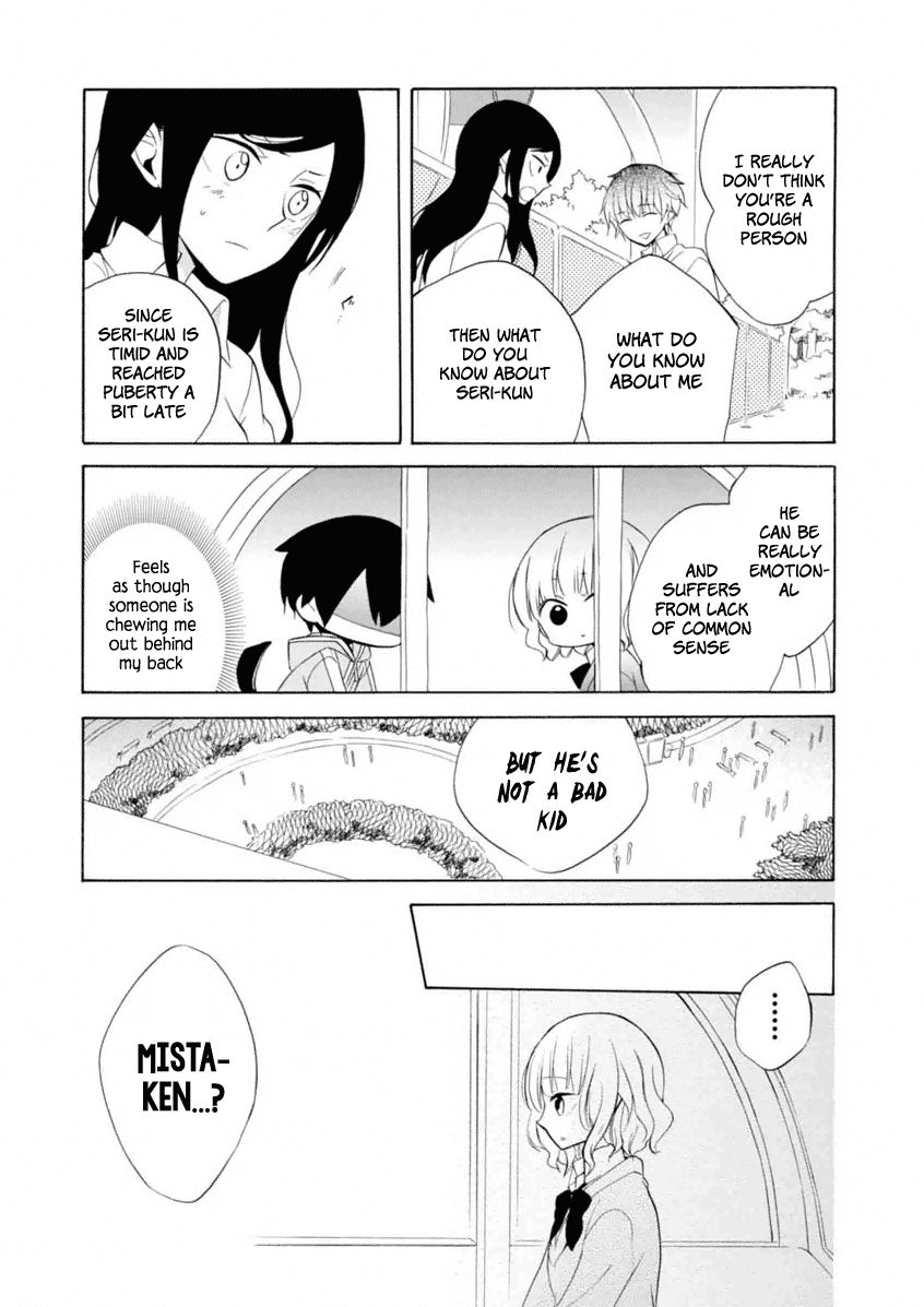 Boku no Tonari ni Ankoku Hakaishin ga Imasu. Chapter 9 page 21 - Chapter 9 : Travel Rock
