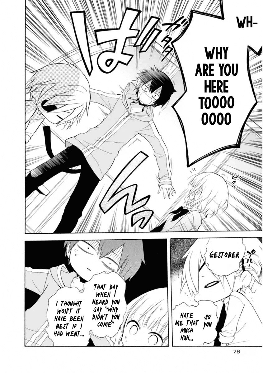 Boku no Tonari ni Ankoku Hakaishin ga Imasu. Chapter 9 page 24 - Chapter 9 : Travel Rock