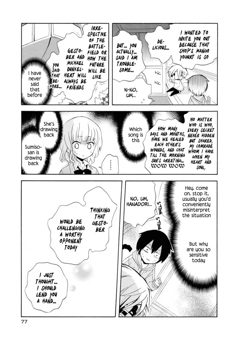 Boku no Tonari ni Ankoku Hakaishin ga Imasu. Chapter 9 page 25 - Chapter 9 : Travel Rock