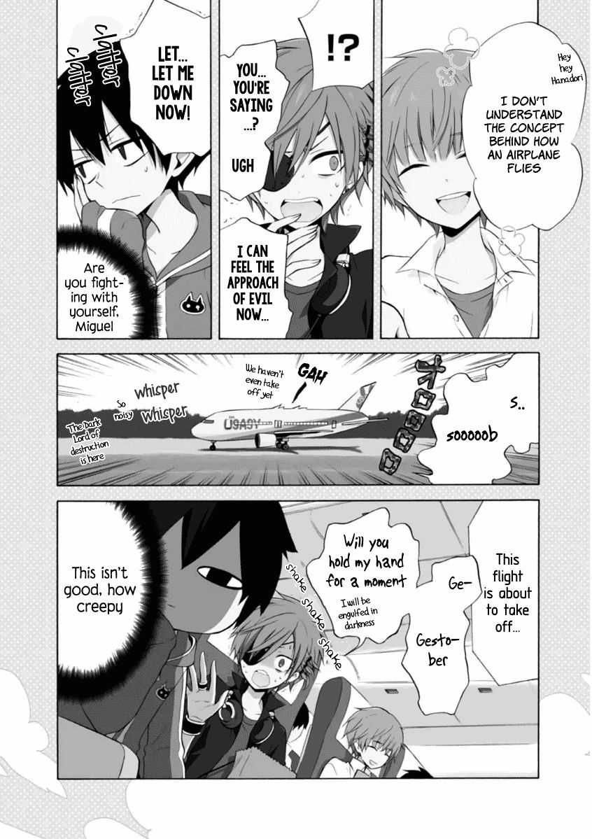 Boku no Tonari ni Ankoku Hakaishin ga Imasu. Chapter 9 page 4 - Chapter 9 : Travel Rock