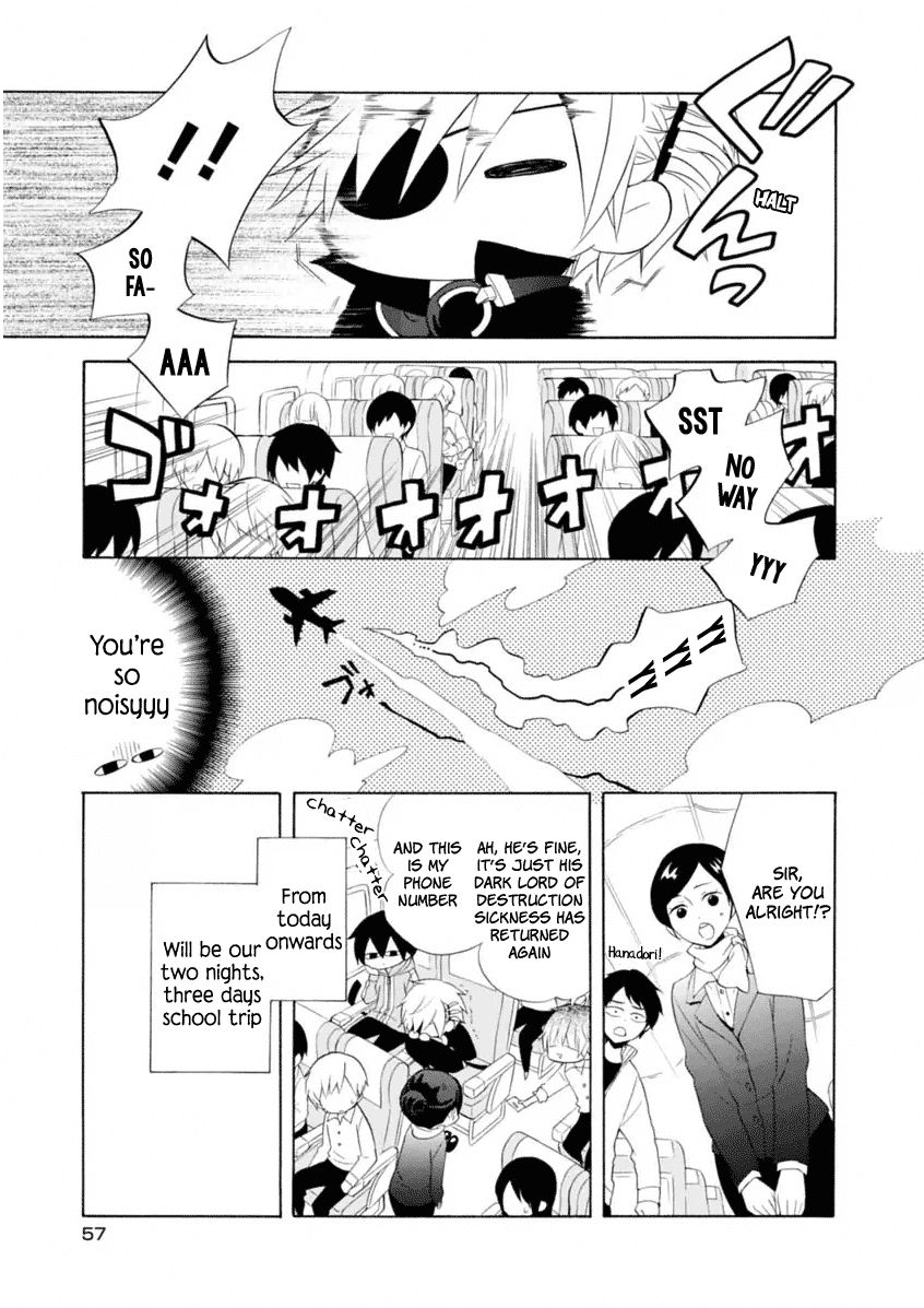 Boku no Tonari ni Ankoku Hakaishin ga Imasu. Chapter 9 page 5 - Chapter 9 : Travel Rock