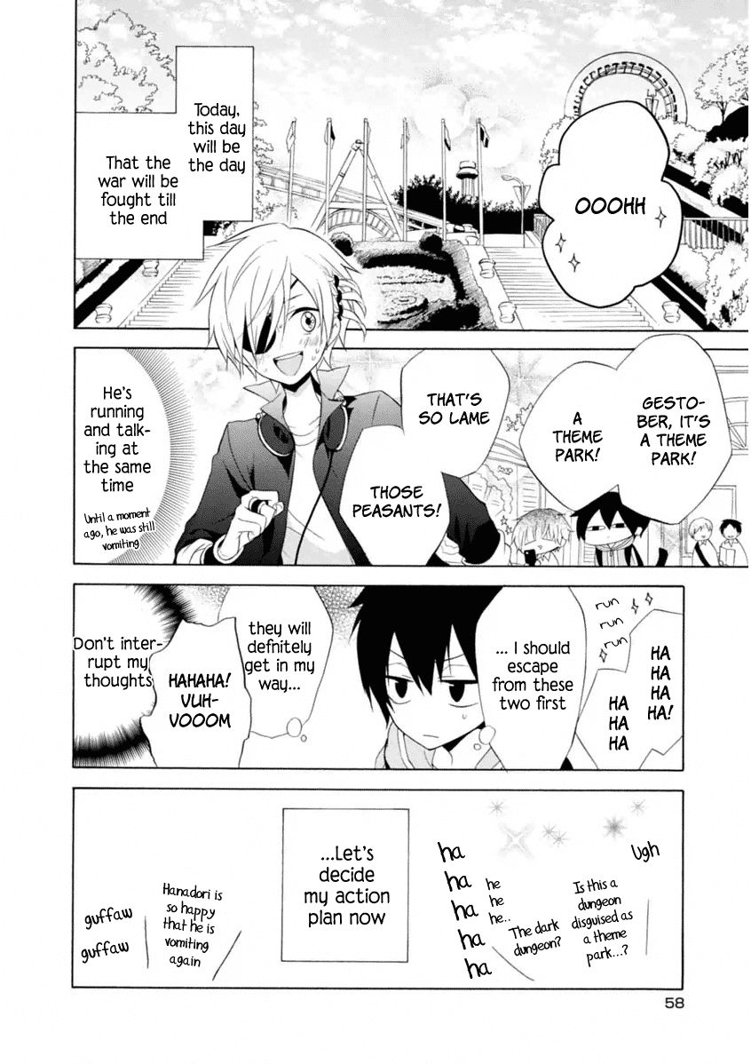 Boku no Tonari ni Ankoku Hakaishin ga Imasu. Chapter 9 page 6 - Chapter 9 : Travel Rock
