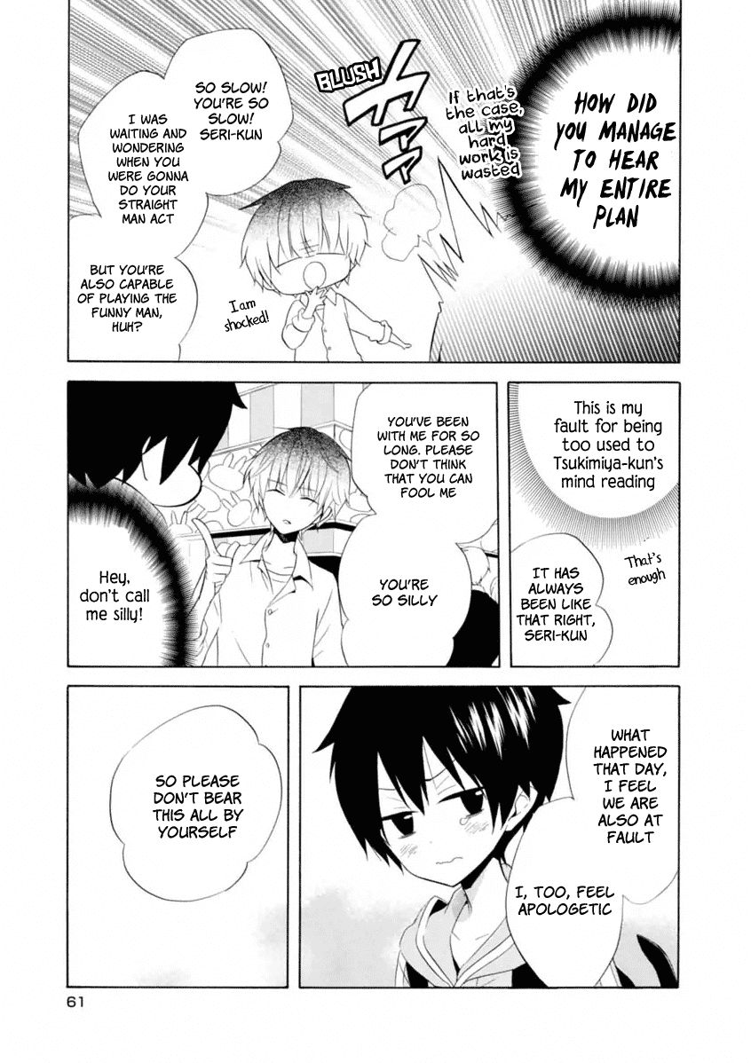 Boku no Tonari ni Ankoku Hakaishin ga Imasu. Chapter 9 page 9 - Chapter 9 : Travel Rock