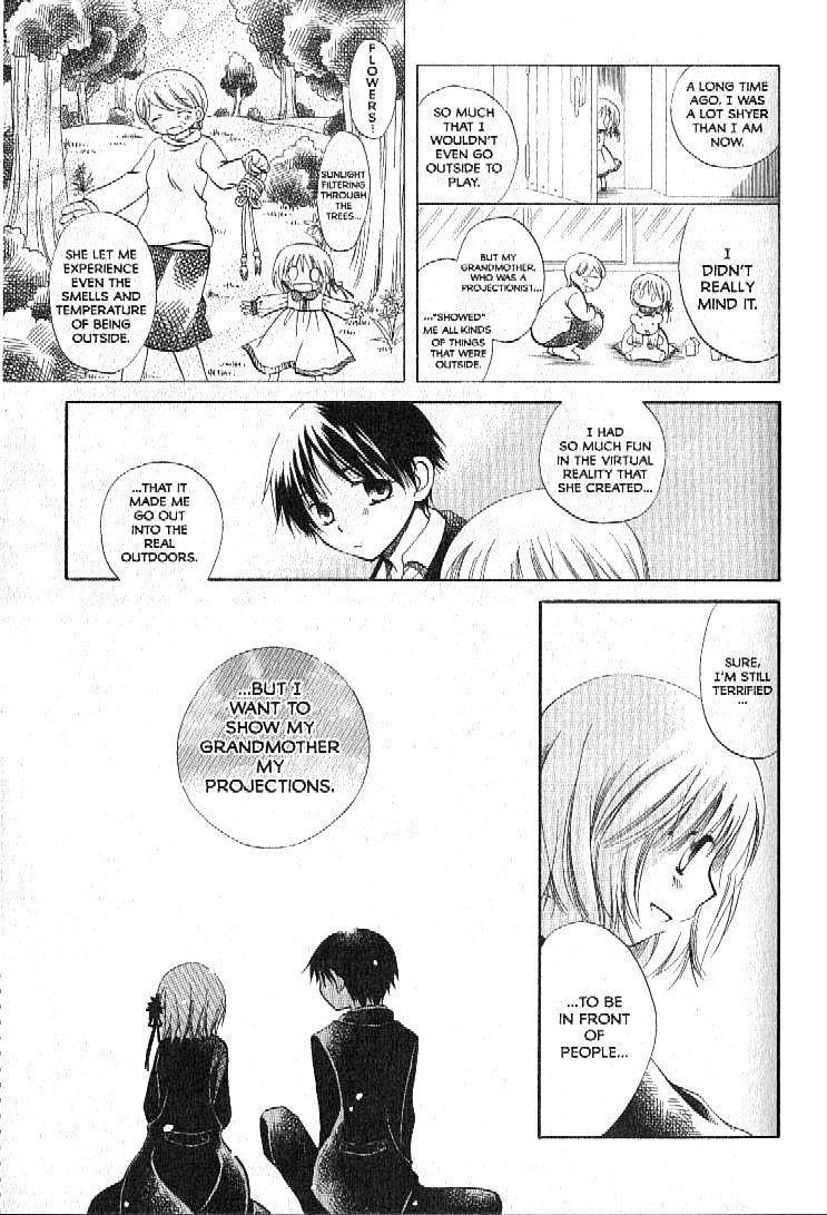 Boku no Tsukuru Sekai Chapter 1 page 15 - Chapter 1