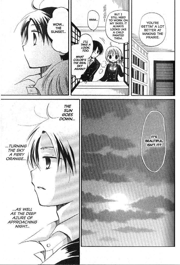 Boku no Tsukuru Sekai Chapter 1 page 21 - Chapter 1