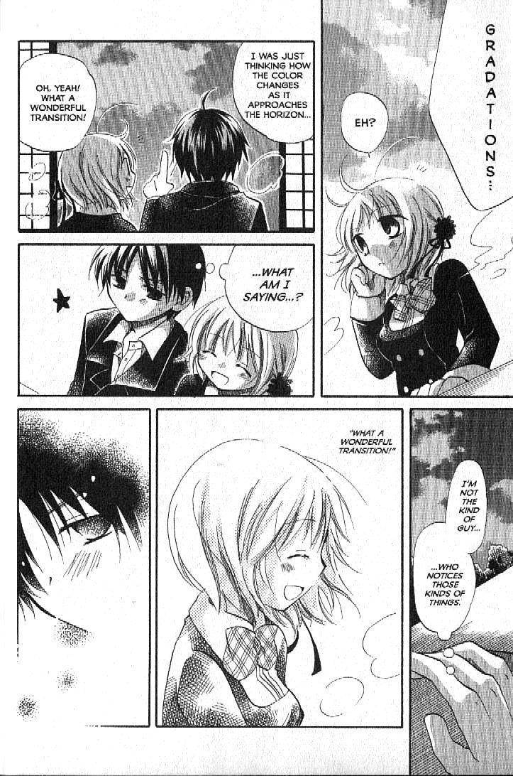 Boku no Tsukuru Sekai Chapter 1 page 22 - Chapter 1