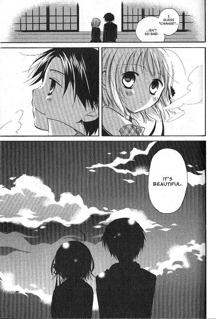 Boku no Tsukuru Sekai Chapter 1 page 23 - Chapter 1