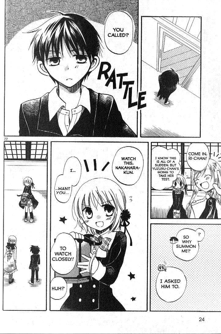 Boku no Tsukuru Sekai Chapter 1 page 24 - Chapter 1