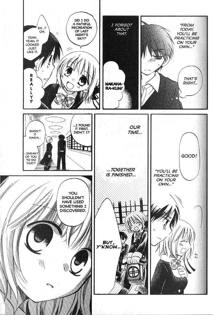 Boku no Tsukuru Sekai Chapter 1 page 29 - Chapter 1