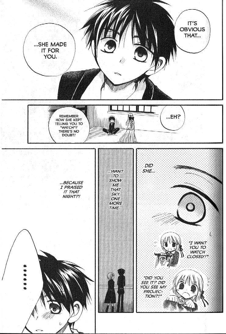 Boku no Tsukuru Sekai Chapter 1 page 37 - Chapter 1