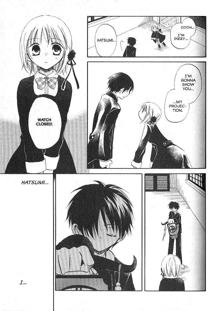 Boku no Tsukuru Sekai Chapter 1 page 39 - Chapter 1