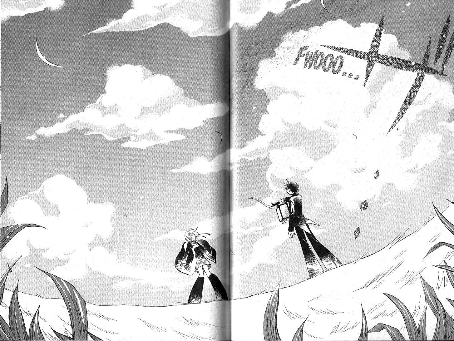 Boku no Tsukuru Sekai Chapter 1 page 40 - Chapter 1