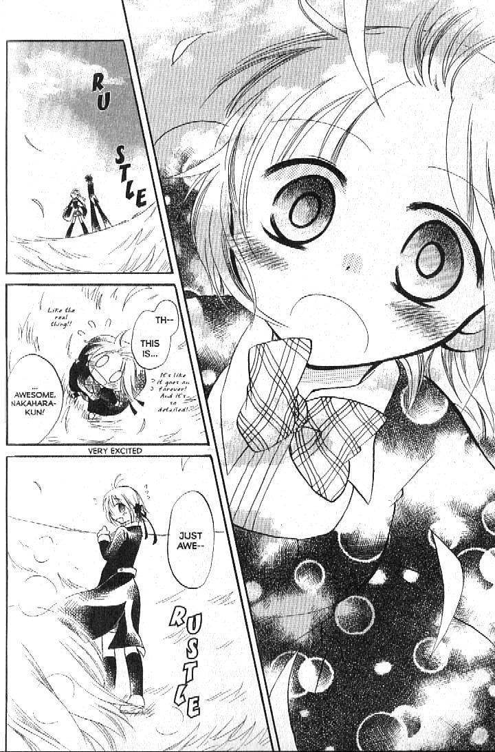 Boku no Tsukuru Sekai Chapter 1 page 41 - Chapter 1