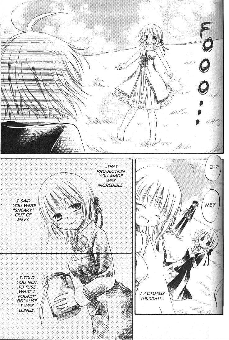 Boku no Tsukuru Sekai Chapter 1 page 42 - Chapter 1