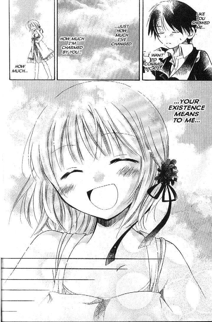 Boku no Tsukuru Sekai Chapter 1 page 43 - Chapter 1