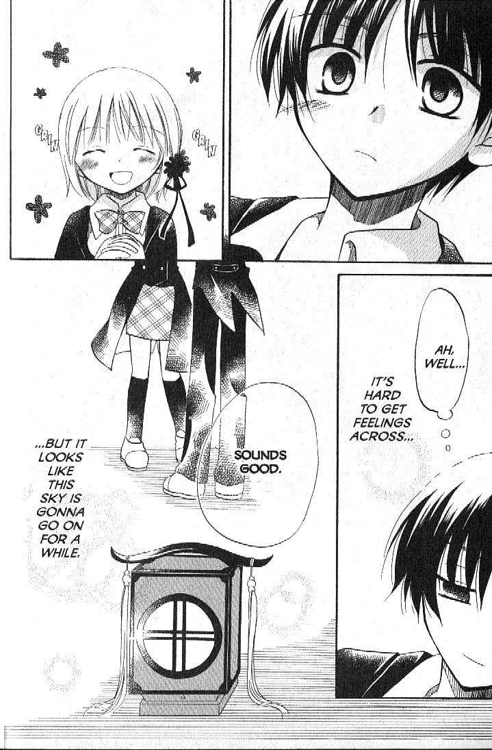 Boku no Tsukuru Sekai Chapter 1 page 45 - Chapter 1