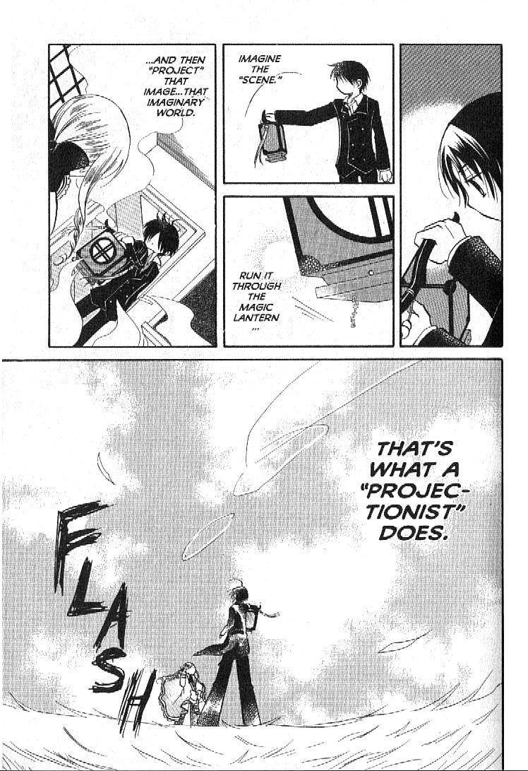 Boku no Tsukuru Sekai Chapter 1 page 5 - Chapter 1