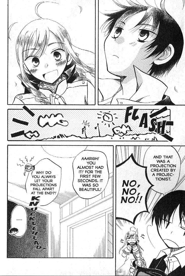 Boku no Tsukuru Sekai Chapter 1 page 6 - Chapter 1