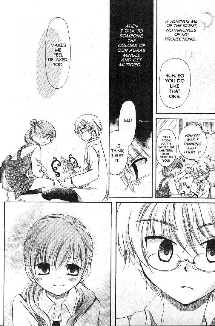 Boku no Tsukuru Sekai Chapter 2 page 12 - Chapter 2