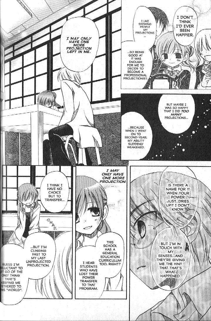Boku no Tsukuru Sekai Chapter 2 page 20 - Chapter 2