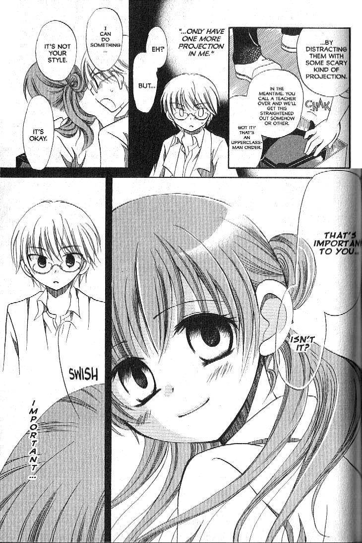 Boku no Tsukuru Sekai Chapter 2 page 27 - Chapter 2