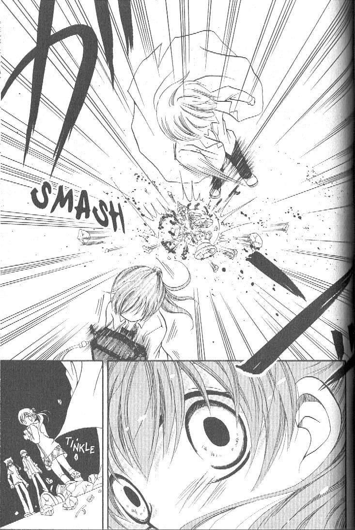 Boku no Tsukuru Sekai Chapter 2 page 29 - Chapter 2