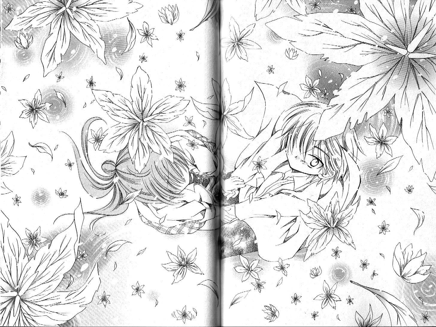 Boku no Tsukuru Sekai Chapter 2 page 34 - Chapter 2