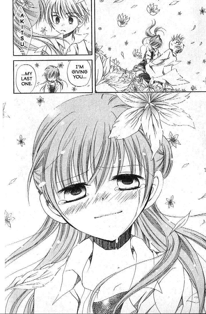 Boku no Tsukuru Sekai Chapter 2 page 35 - Chapter 2