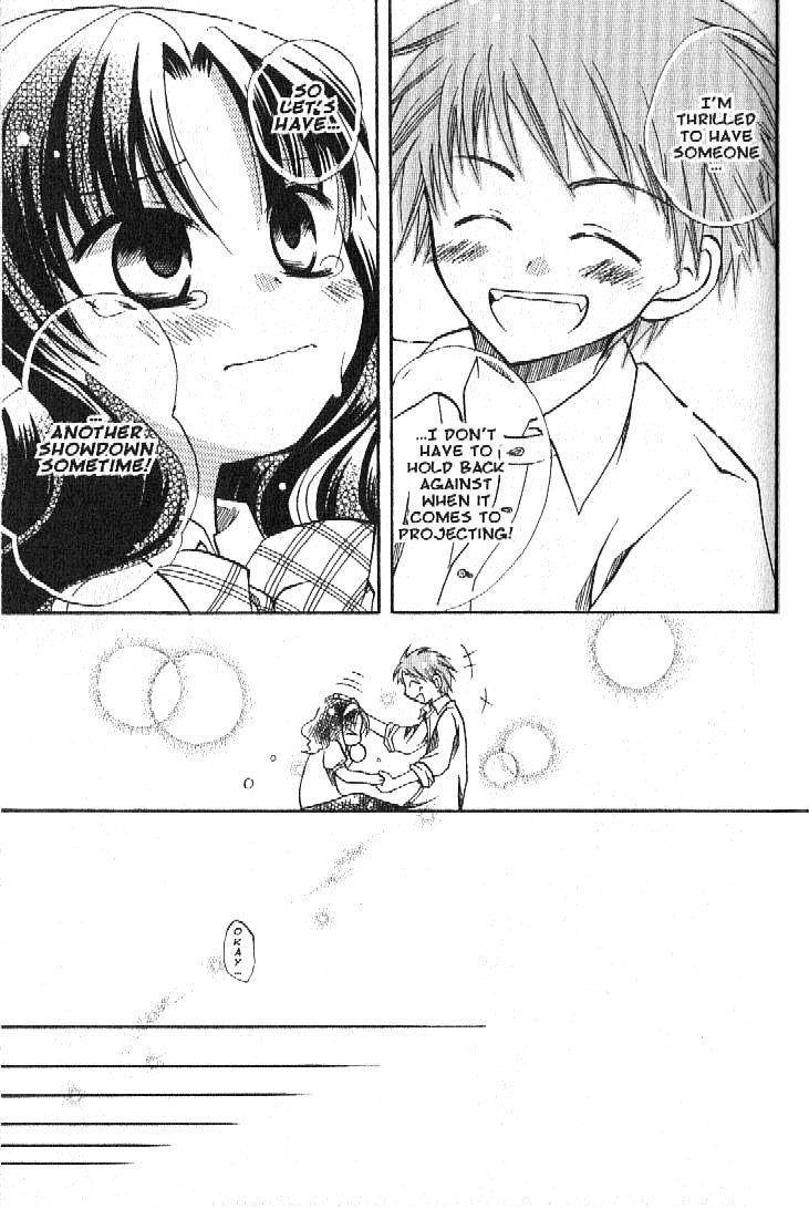 Boku no Tsukuru Sekai Chapter 3 page 22 - Chapter 3