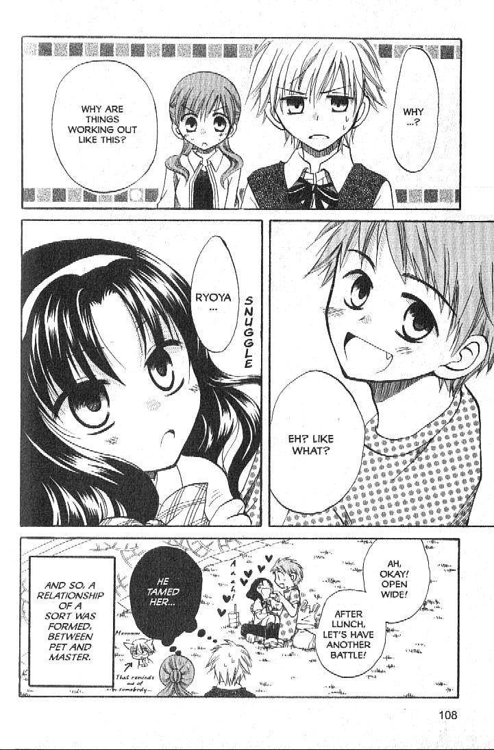 Boku no Tsukuru Sekai Chapter 3 page 23 - Chapter 3
