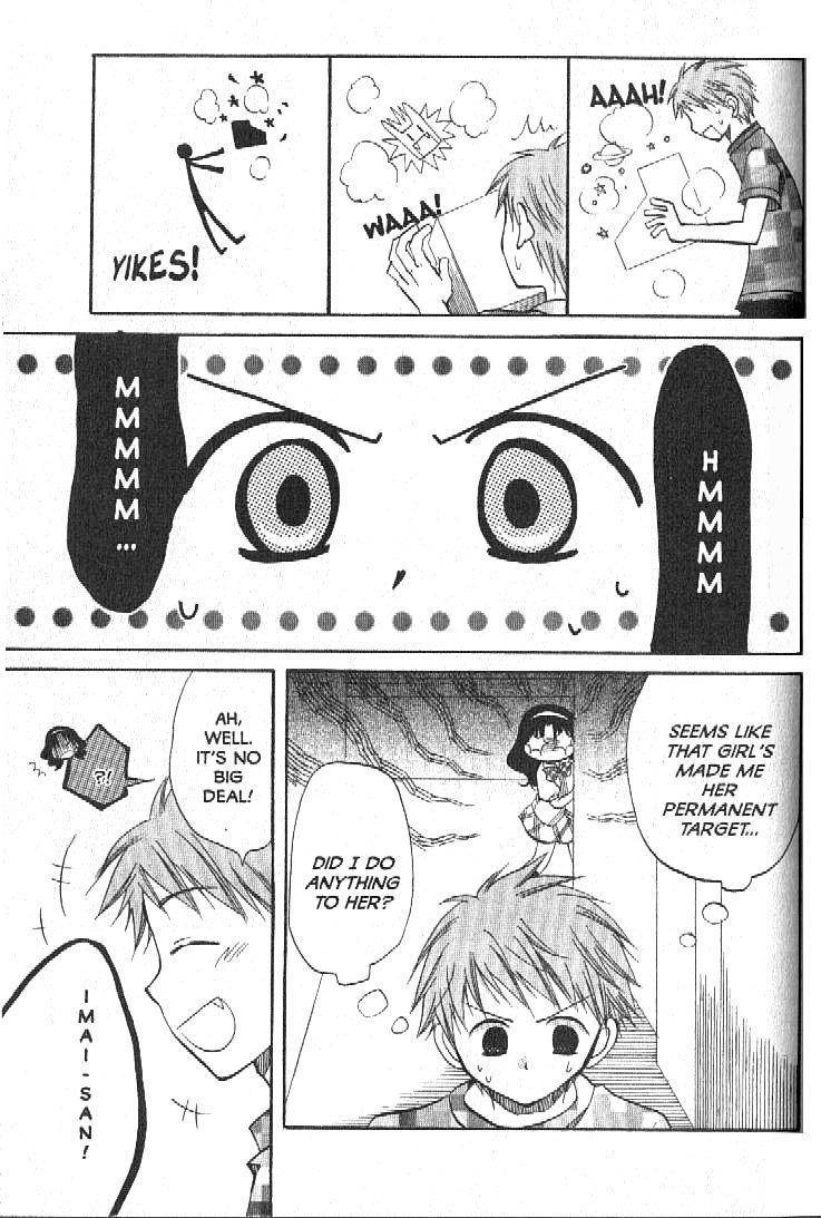 Boku no Tsukuru Sekai Chapter 3 page 7 - Chapter 3
