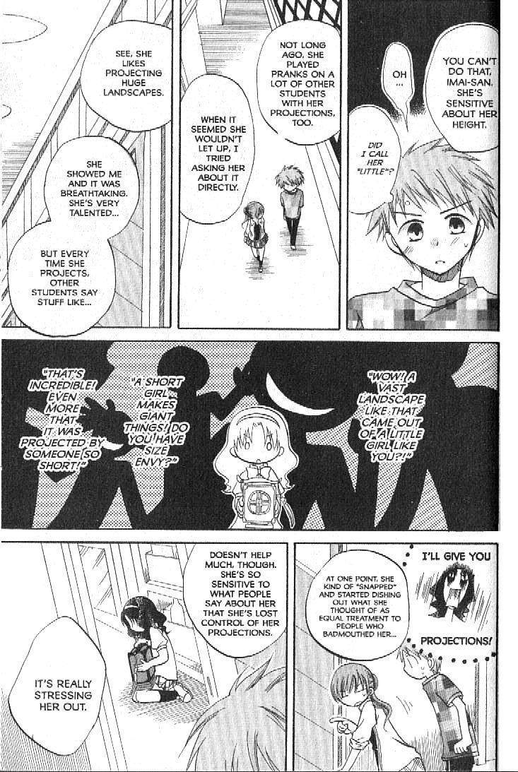 Boku no Tsukuru Sekai Chapter 3 page 9 - Chapter 3