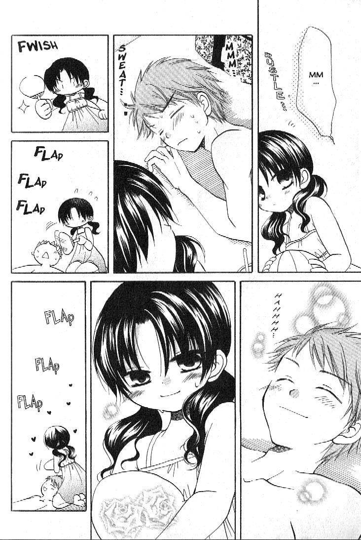 Boku no Tsukuru Sekai Chapter 4.1 page 8 - Chapter 4.1