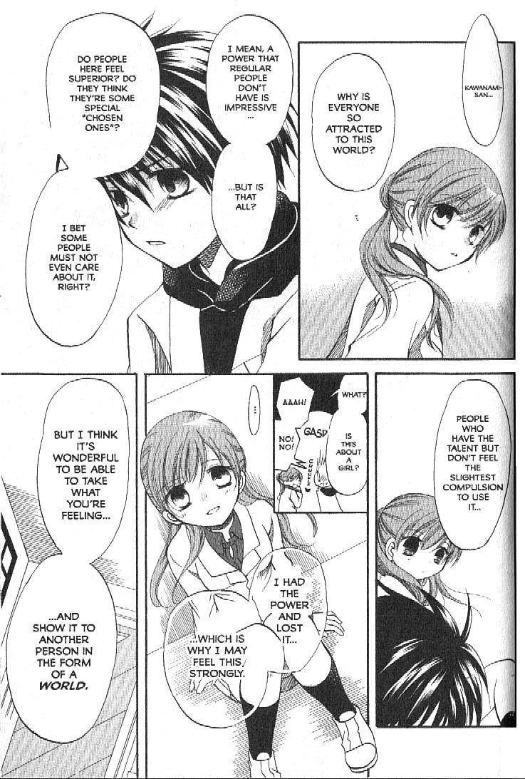 Boku no Tsukuru Sekai Chapter 4 page 19 - Chapter 4