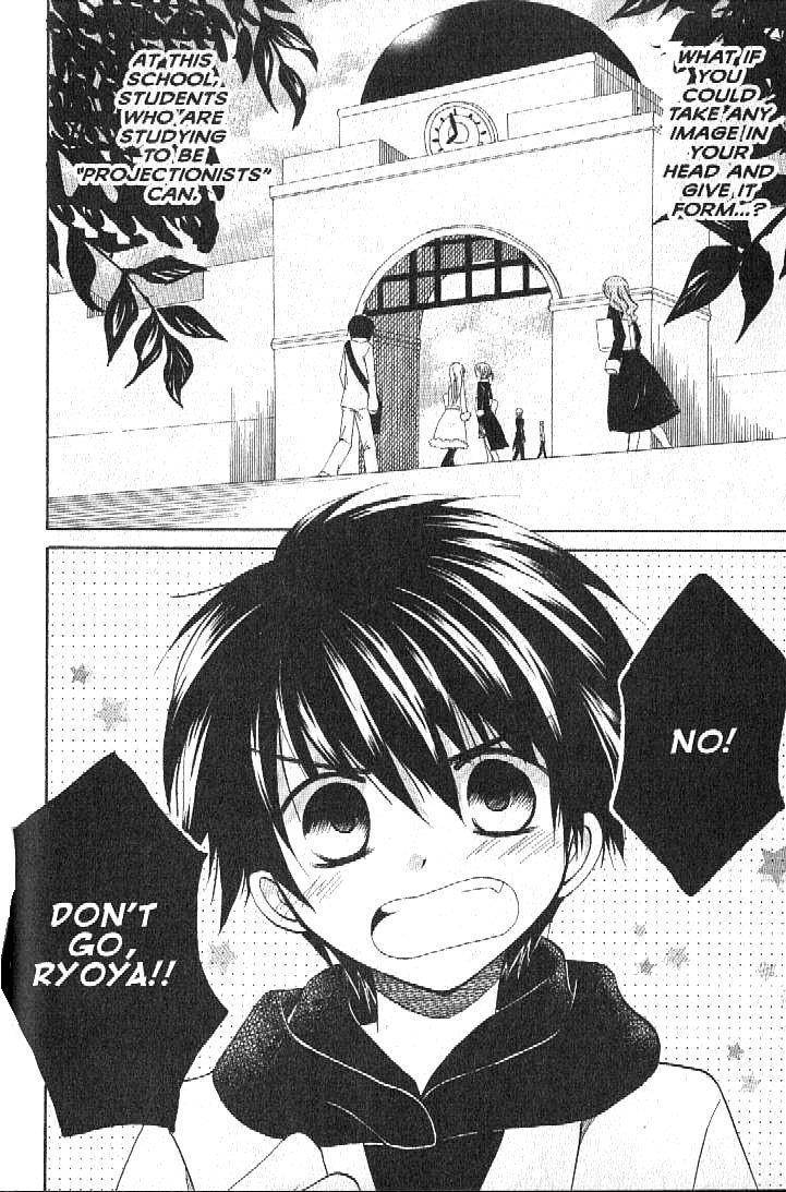 Boku no Tsukuru Sekai Chapter 4 page 2 - Chapter 4