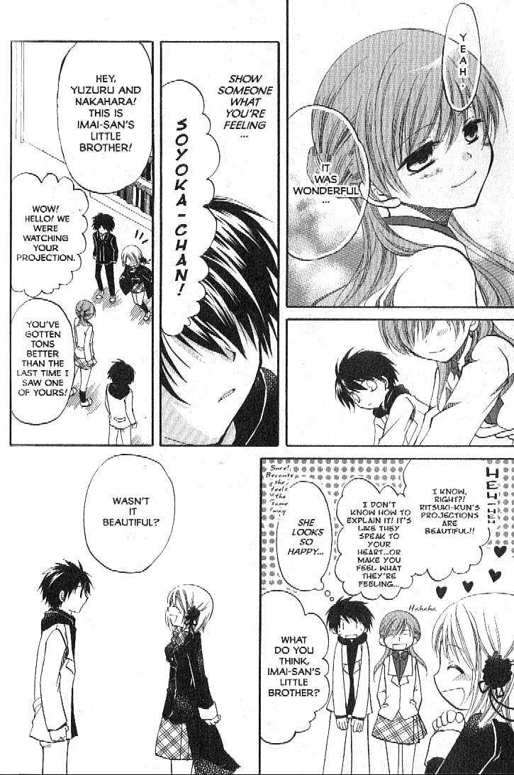 Boku no Tsukuru Sekai Chapter 4 page 20 - Chapter 4