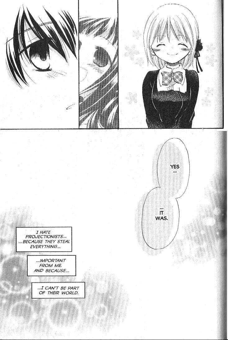 Boku no Tsukuru Sekai Chapter 4 page 21 - Chapter 4