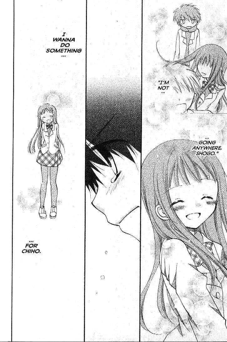 Boku no Tsukuru Sekai Chapter 4 page 22 - Chapter 4