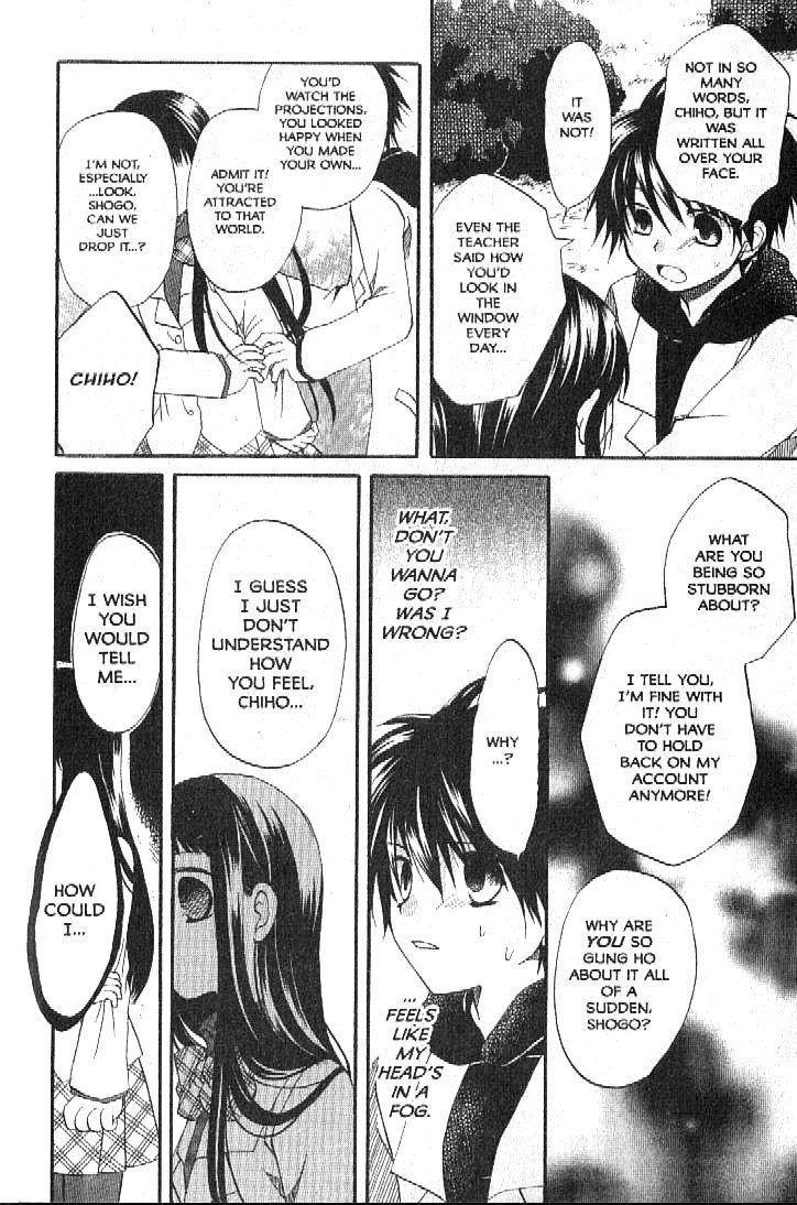 Boku no Tsukuru Sekai Chapter 4 page 24 - Chapter 4