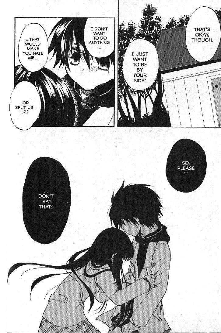 Boku no Tsukuru Sekai Chapter 4 page 26 - Chapter 4