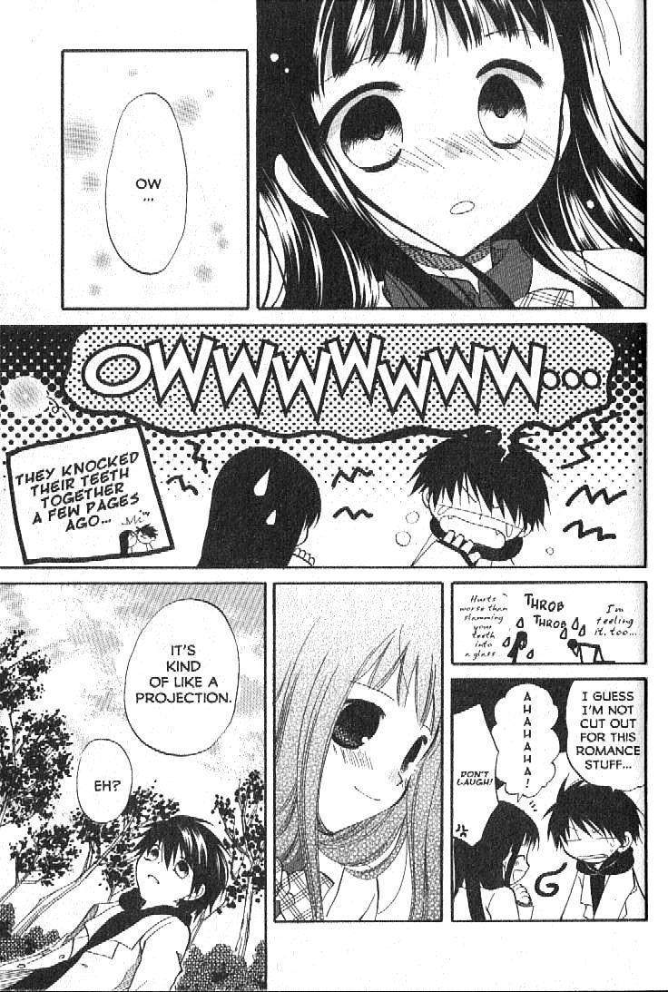 Boku no Tsukuru Sekai Chapter 4 page 32 - Chapter 4