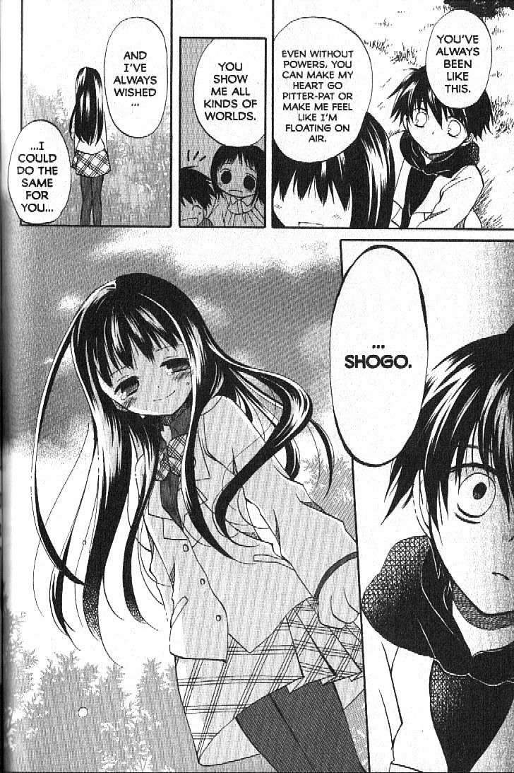 Boku no Tsukuru Sekai Chapter 4 page 33 - Chapter 4