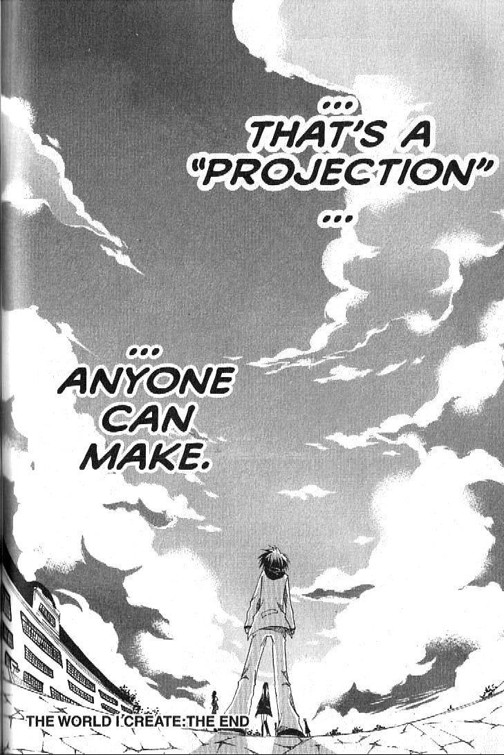 Boku no Tsukuru Sekai Chapter 4 page 39 - Chapter 4