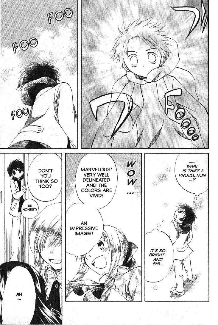 Boku no Tsukuru Sekai Chapter 4 page 7 - Chapter 4