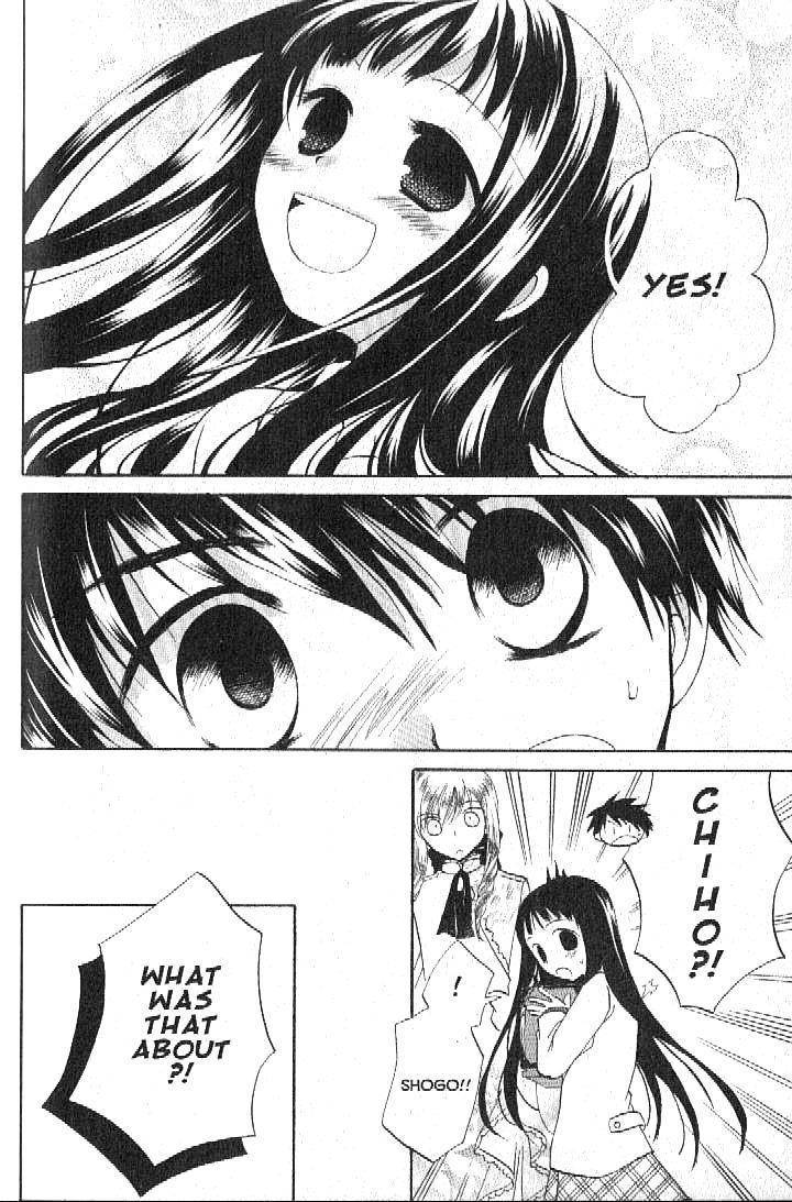 Boku no Tsukuru Sekai Chapter 4 page 8 - Chapter 4