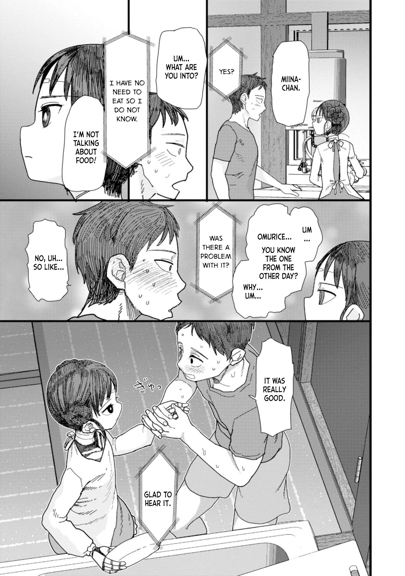 Boku no Tsuma wa Kanjou ga Nai Chapter 1 page 11 - Chapter 1