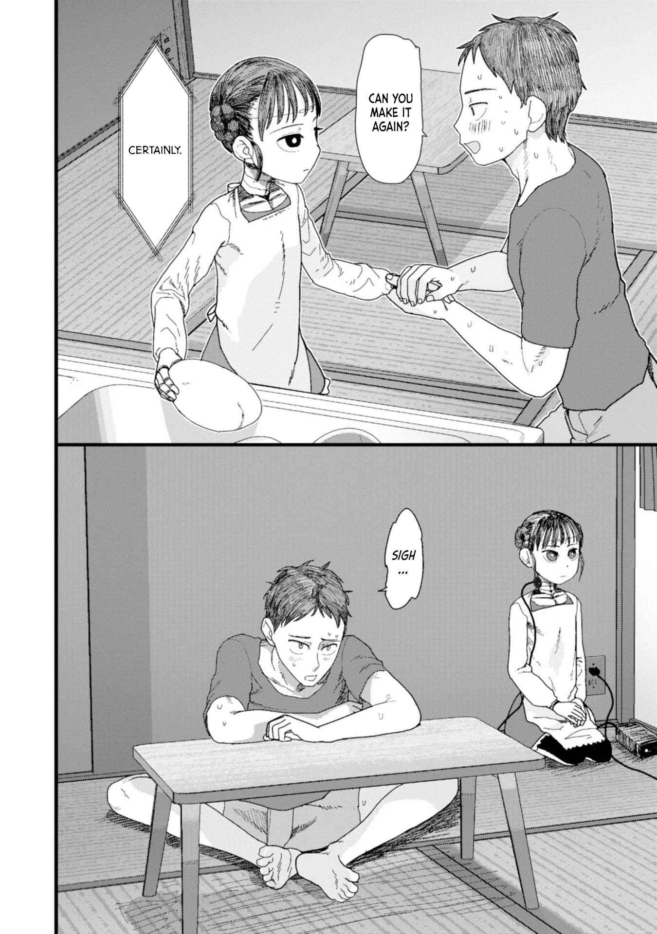 Boku no Tsuma wa Kanjou ga Nai Chapter 1 page 12 - Chapter 1