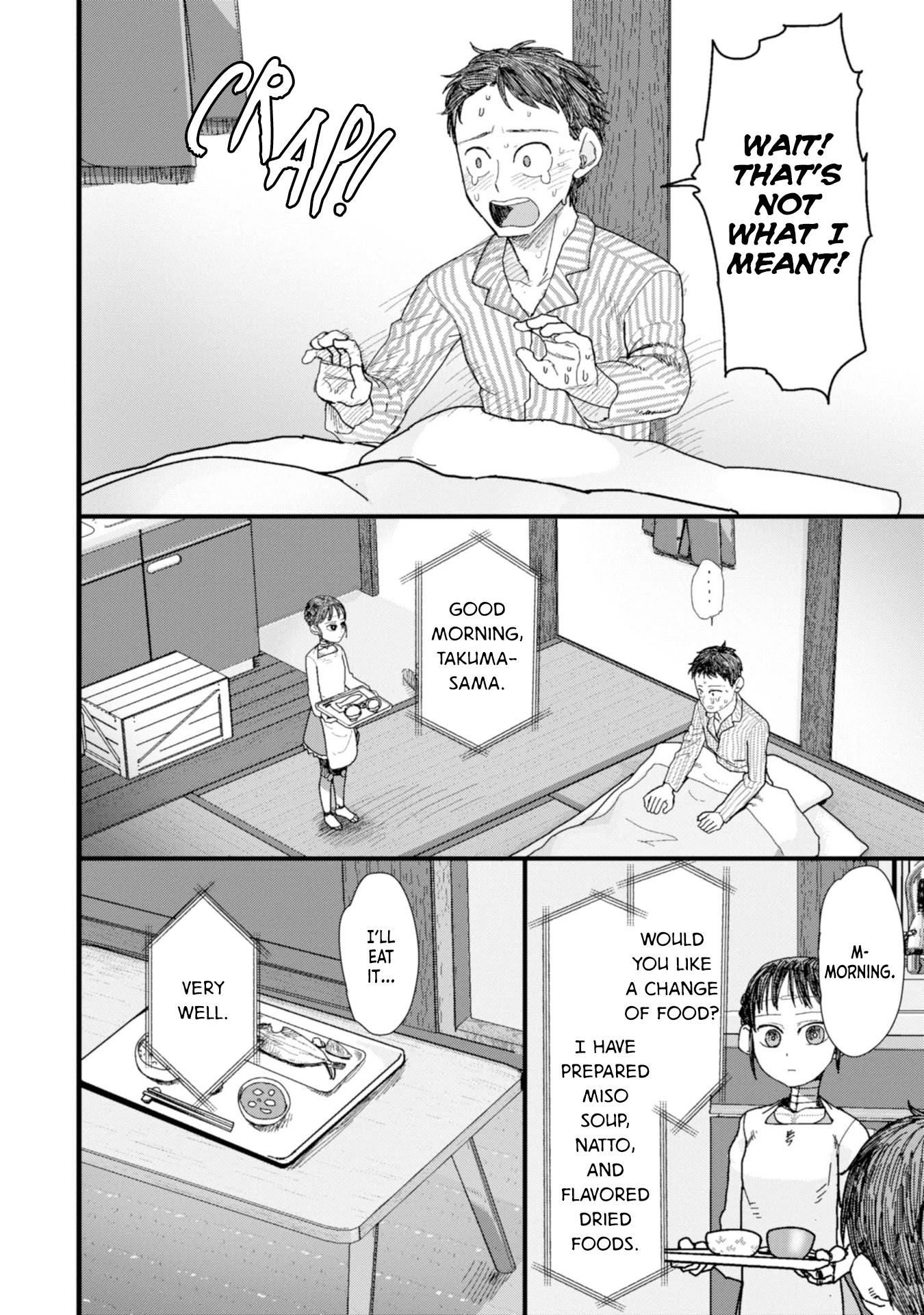 Boku no Tsuma wa Kanjou ga Nai Chapter 1 page 18 - Chapter 1